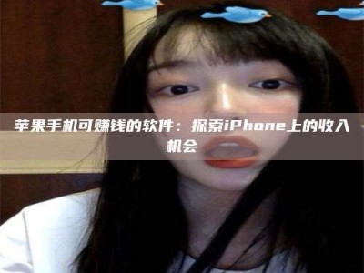 白沙《2025合肥药研先锋岗位火热召集，薪资翻倍等你挑战！》