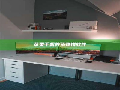 白沙2020年药师考试时间：掌握这些，考试更轻松