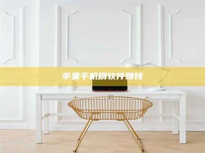 白沙Ames测试药物——新时代安全性把关神器！